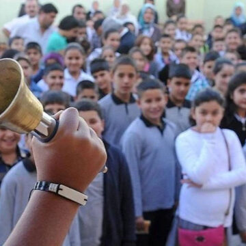 Okullarda ara tatil kalkıyor mu? Bakan Tekin’den dikkat çeken açıklama
